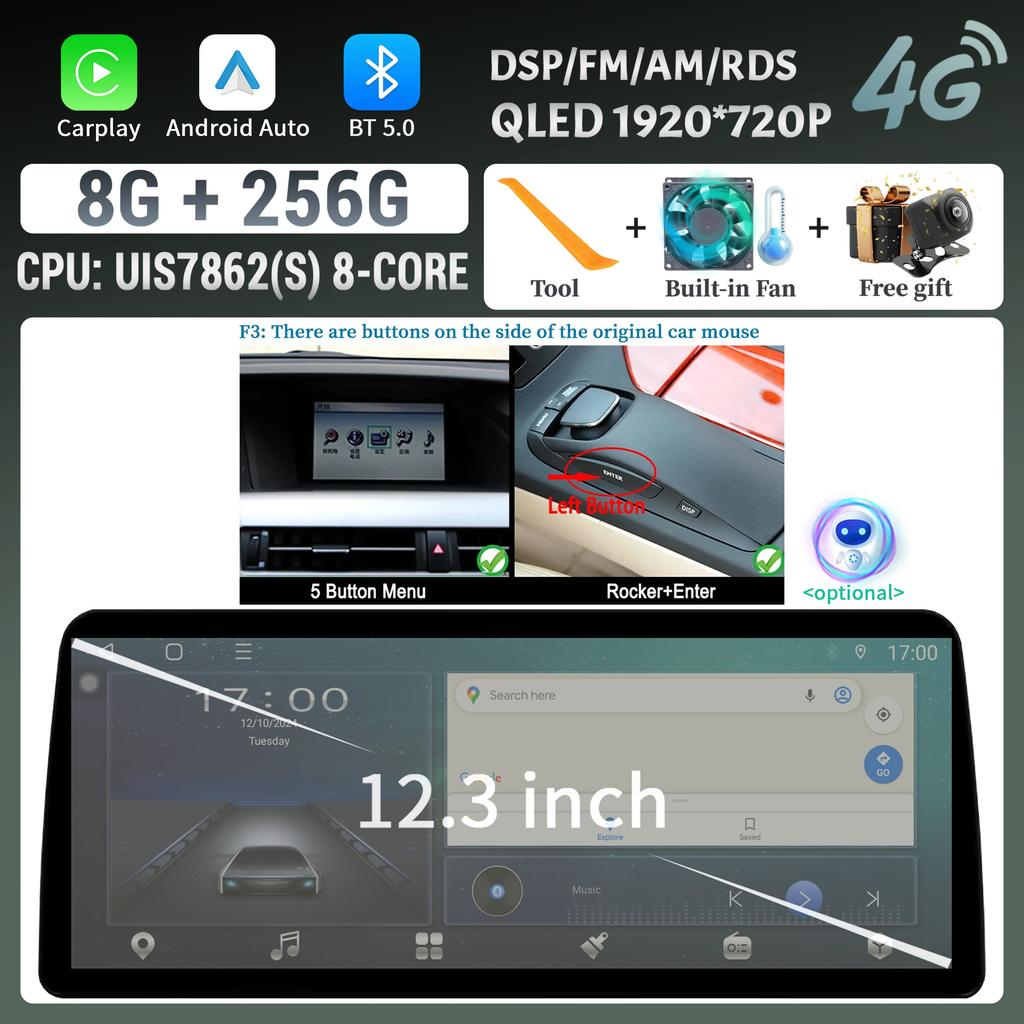 12.3inch For Lexus RX 2009-2014 Android 14 Car Radio Multimedia Navigation 4G GPS Wireless  Carplay Touch Head Unit Screen