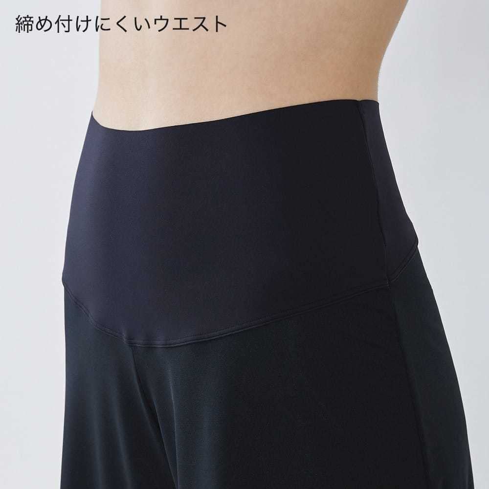 GUNZE MA4265 ADVANCE Flared L Women's Pants, Sumikuro,