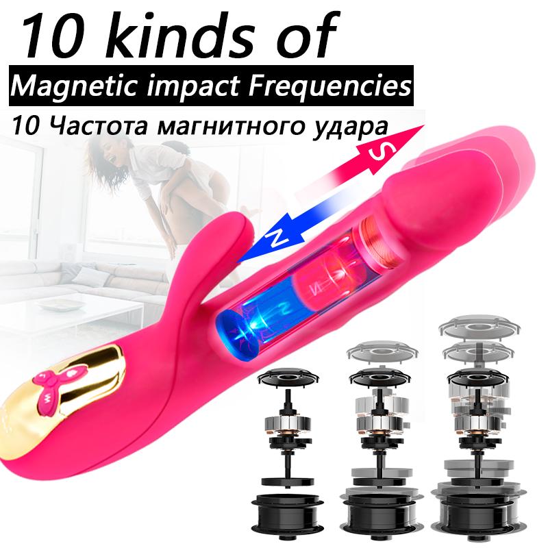 Magnetic Pulse Automatic Thrusting Vibrator for Women Heating Telescopic Masturbation G-spot Clitoral Stimulation Sex Toy