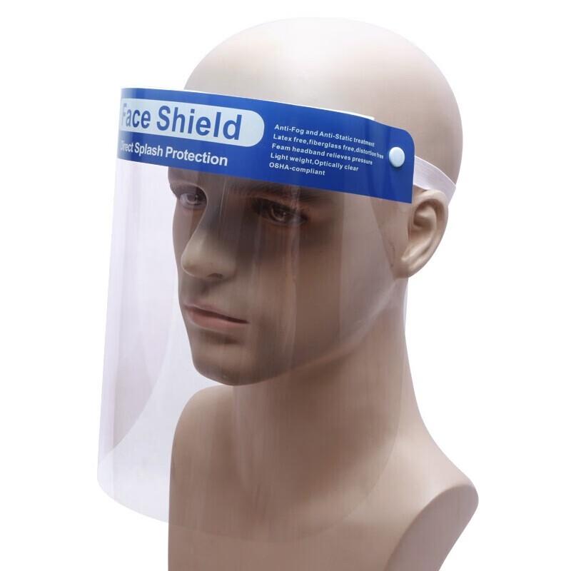 Disposable Anti-Splash Isolation Face Shield