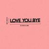 Vintage Love You More Metal Blikbord, Romantische Boerderij Wanddecoratie & Cadeau