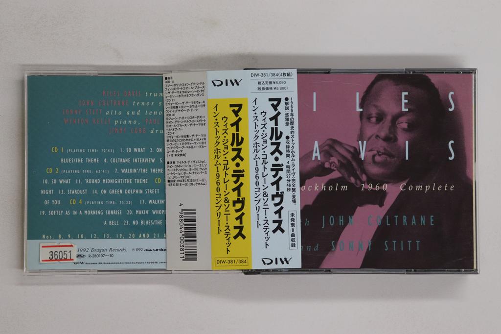 CD MILES DAVIS - In Stockholm 1960 Complete DIW3814 DIW 1993 Japan Obi Jazz Used