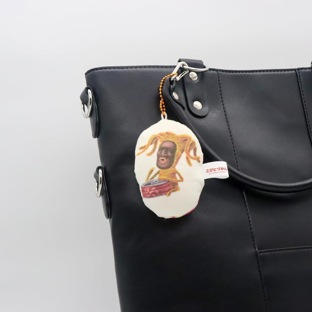 Shinada [Kobito Zukan] Fluffy Ball Chain Mascot Vibes Madara Performance