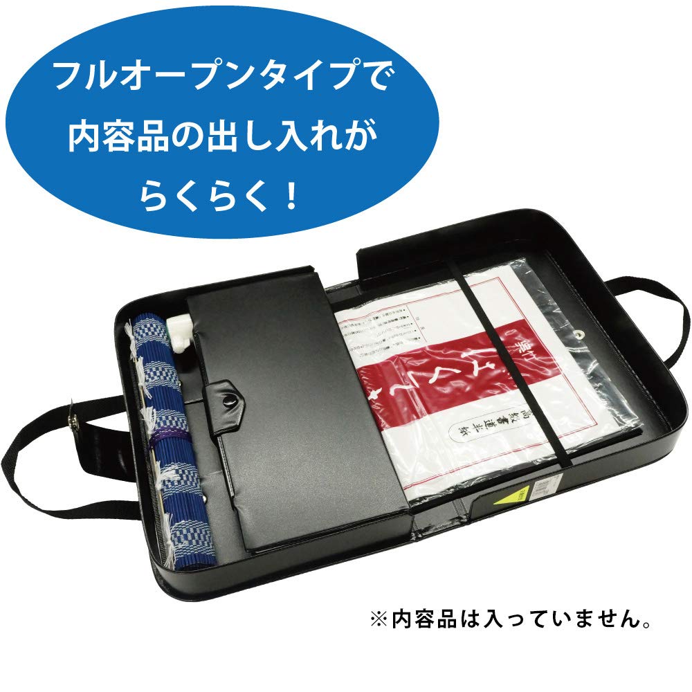 Kuretake Calligraphy Bag, Black, GJ540-4