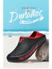 Men's Breathable Outdoor Garden & Beach Shoes - Lightweight, Comfortable, Wear-Resistant