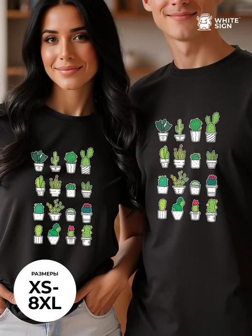 Stylish oversized cotton T-shirt: Cactus Collection 4XL