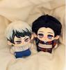 10Cm Anime Demon Slayer Yushiro Tamayo Plush Doll Printed Kimetsu No Yaiba Stuffed Plush Toy Keychain Dolls Collect Gift