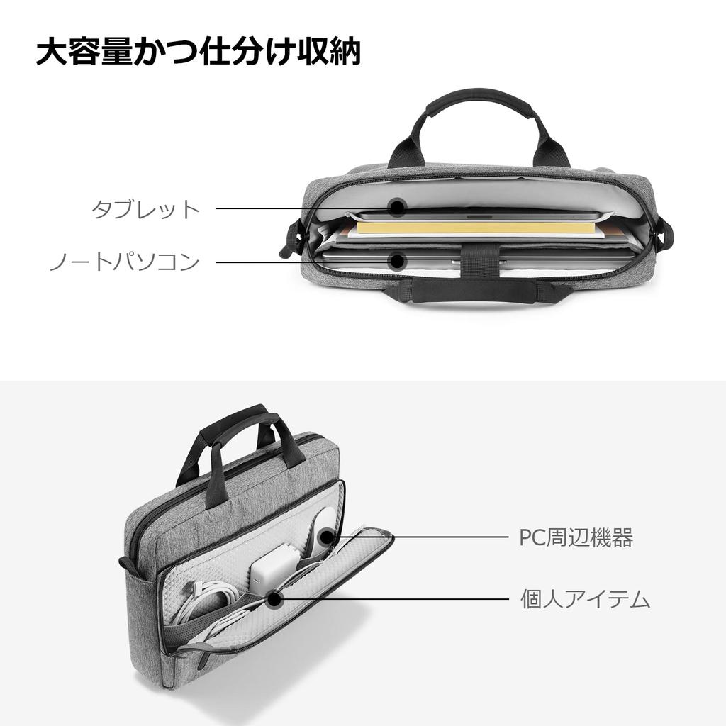 tomtoc inch laptop bag 15 inch MacBook Air 16 inch MacBook Pro Dell Vostro Inspiron Book type NEC dynabook Fujitsu Lenovo compatible Large capacity