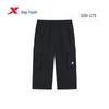 Tebu Youth Woven Lightweight Breathable Quick-Dry Capri Pants