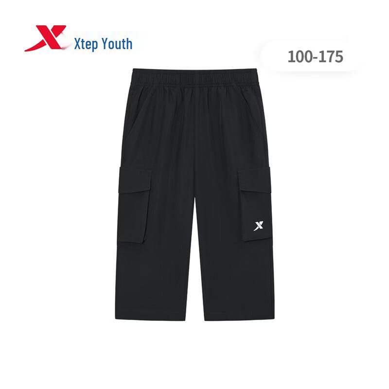 Tebu Youth Woven Lightweight Breathable Quick-Dry Capri Pants