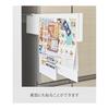 Yamazaki Jitsugyo Magnetic Refrigerator Side Hideable Slide Steel Panel White Body: W2.7 X D62 - 111 X H13.3cm Tower with Magnetic Bar Print Storage