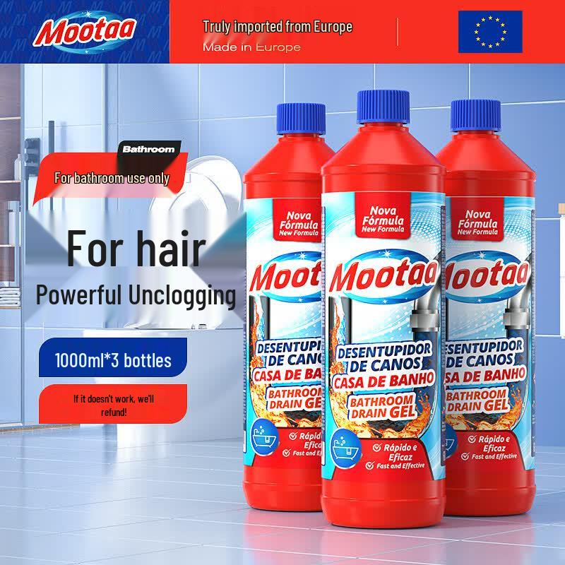 MOOTAA European Imported Bathroom Drain Cleaner Set