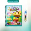 Reusable Magic Water Drawing Coloring Book Kids Sensory Early Education for Children Birthday Gift