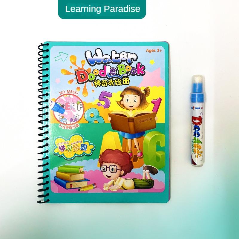 Reusable Magic Water Drawing Coloring Book Kids Sensory Early Education for Children Birthday Gift
