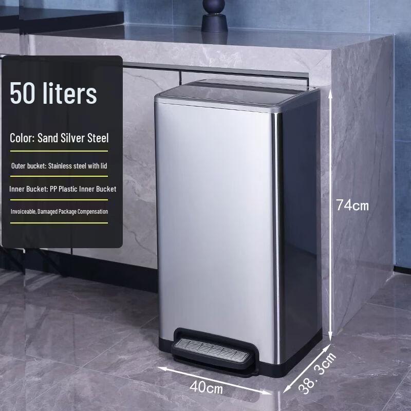 Stainless Steel Pedal Waste Bin