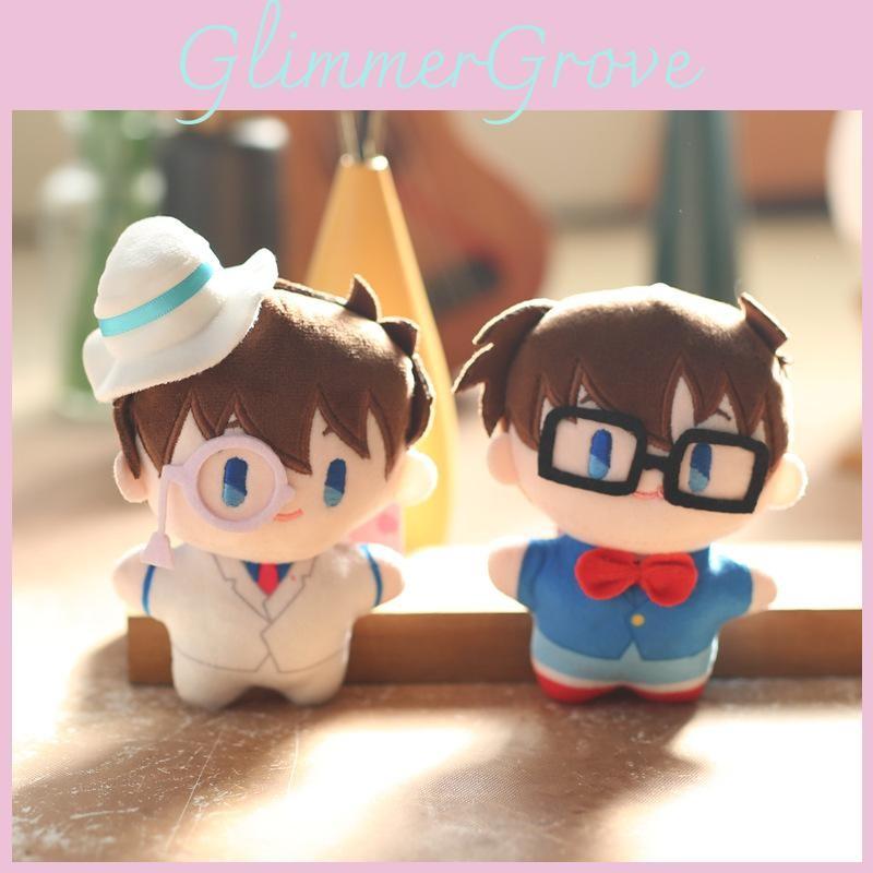 Kaito Conan Detective Kid Anime Plush Keychain Backpack Decor Gift For Fans