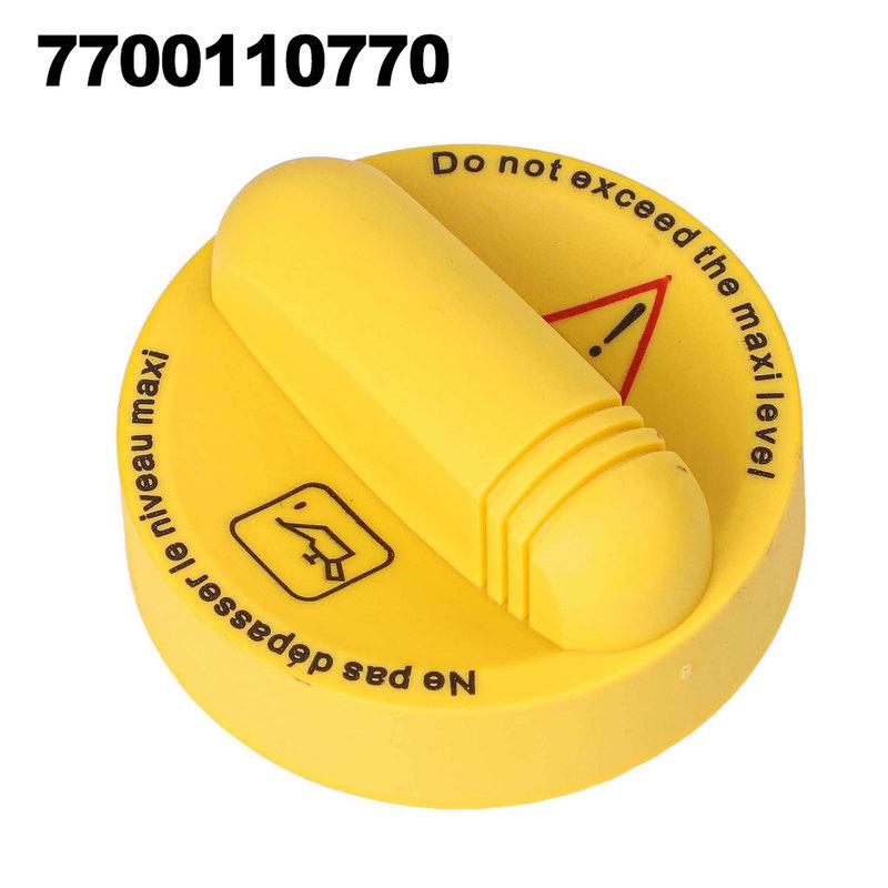 Car Engine Oil Filler Cap Protection Accessories For Nissan For Opel For Dacia For Cilo For Dacia Dokker For Master For Megane