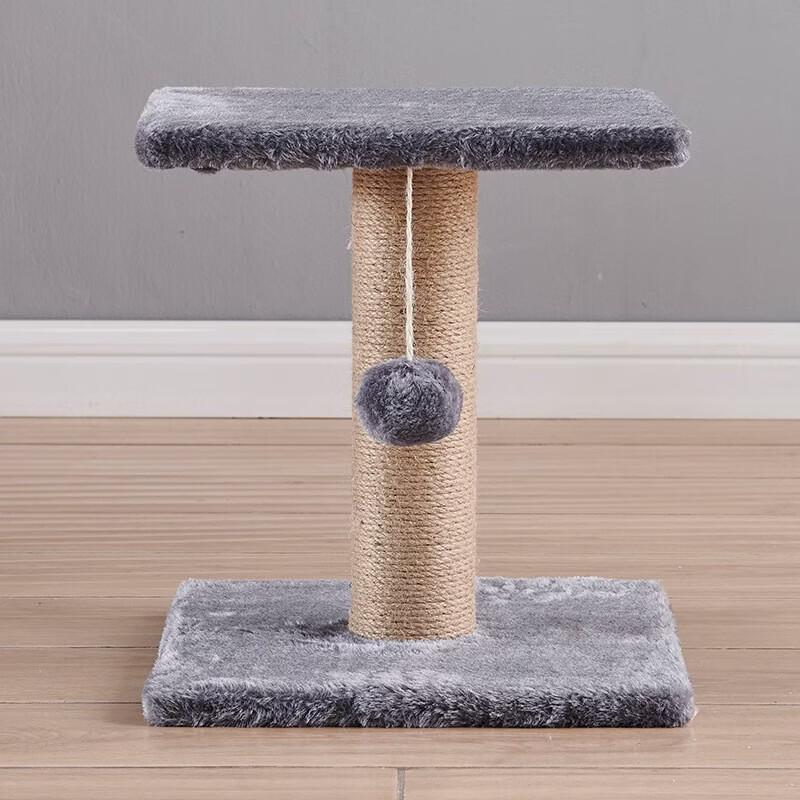 Yin Xiao Shi Small Cat Tree with Scratching Post and Bed