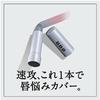 Uno All-in-One Lip Creator Cream 2.2 grams (x 1) Moisturizing Fragrance-free Dryness Wrinkle Coverage Non-sticky Natural Color Enhancement