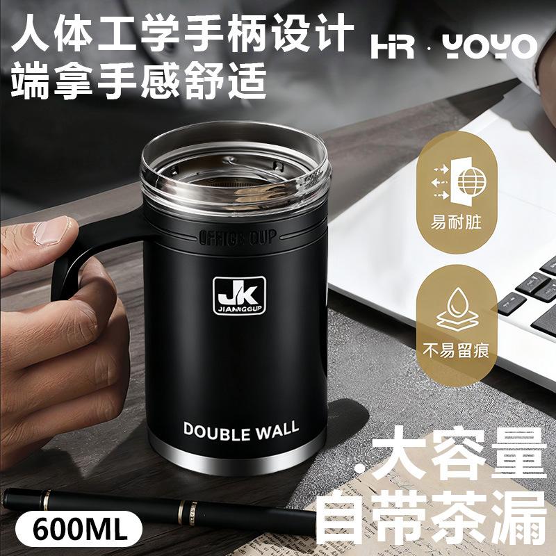 Water Bottle Stainless Steel Thermos Cup High-grade Business Office Water Cup Large Capacity Tea Cup with Handle