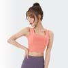 2024 Women's Summer Shockproof Sports Bra - Push-up Yoga, Running, Beautiful Back, Wide Straps Tank Top