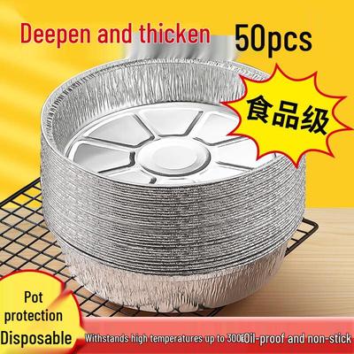 Air Fryer Disposable Aluminum Foil Liner Trays