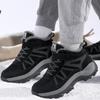 Plush Cotton Shoes Men Women Warm Winter Walking Shoes Anti-slip Outdoor Sneakers for Hiking Trekking Wear-resistant Shoes