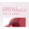 biya - Ballet Style Mirror Lipstick - 6 Colors
