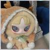 In Stock Inn'S Silent Winter Series Blind Box - Cute Vinyl Plush Doll & Mystery Action Figure Pendant - Birthday Gift Toys