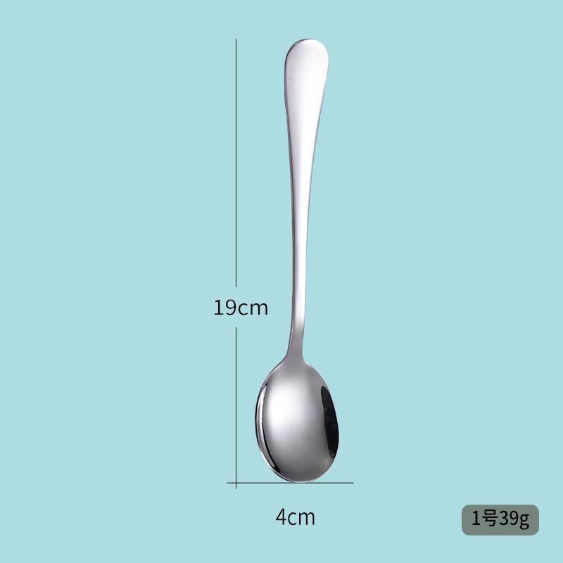 Stainless Steel Tableware Western Knife and Fork Spoon Eating Spoon Soup Spoon Coffee Stirring Spoon Dessert Spoon Steak Knife and Fork