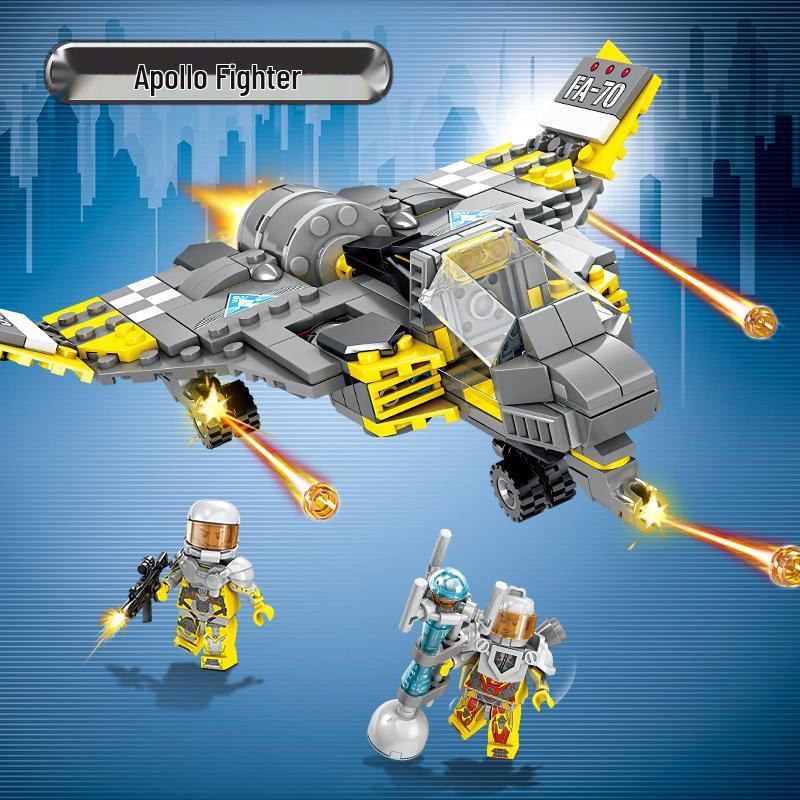 KaiZhi Red Alert Apollo Fighter Building Blocks - Lego-Compatible Toy for Kids Box Size: 35*5.8*25cm