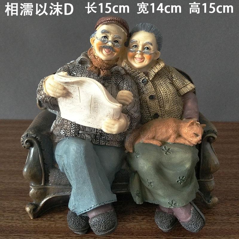 Old Man Old Lady Home Decorations Love Gift Ornament Grandpa And Grandma Grow Old Together Room Decoration Vintage Home Decor