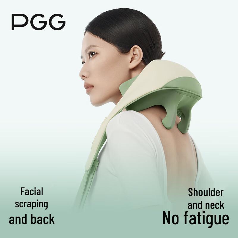PGG M7 Shawl Neck and Shoulder Massager