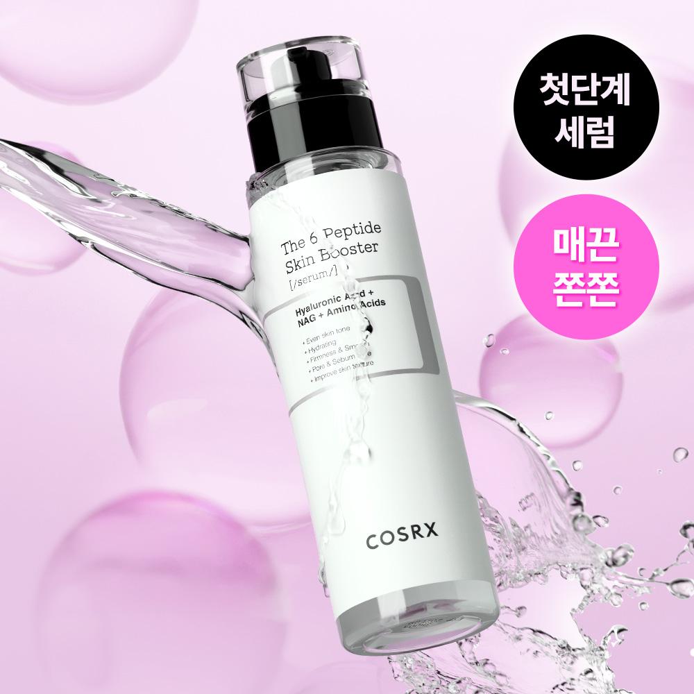 The 6 Peptide Skin Booster Serum 150ml