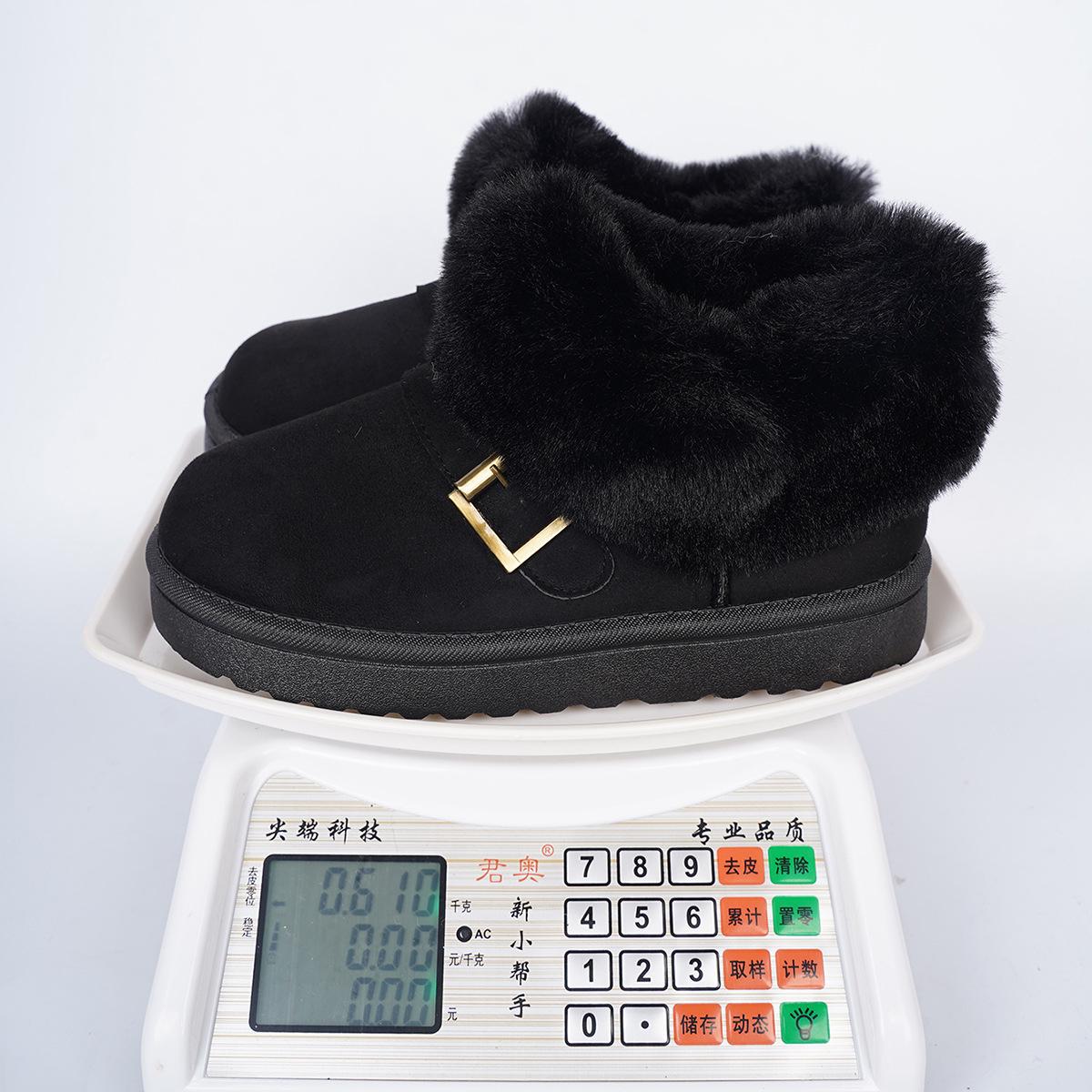 Snow boots fur integrated winter new short tube piled thickened lazy cotton boots 36