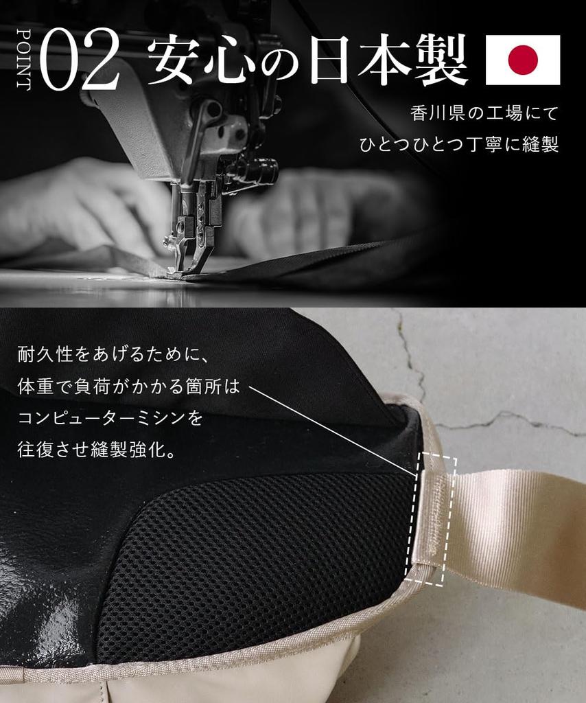 Made In Japan Hip Seat Shoulder Bag Vegan Leather Hug Bag Second Baby Strap Stylish Cute 20kg Popular Sling Shoulder Large Capacity Lightweight Black