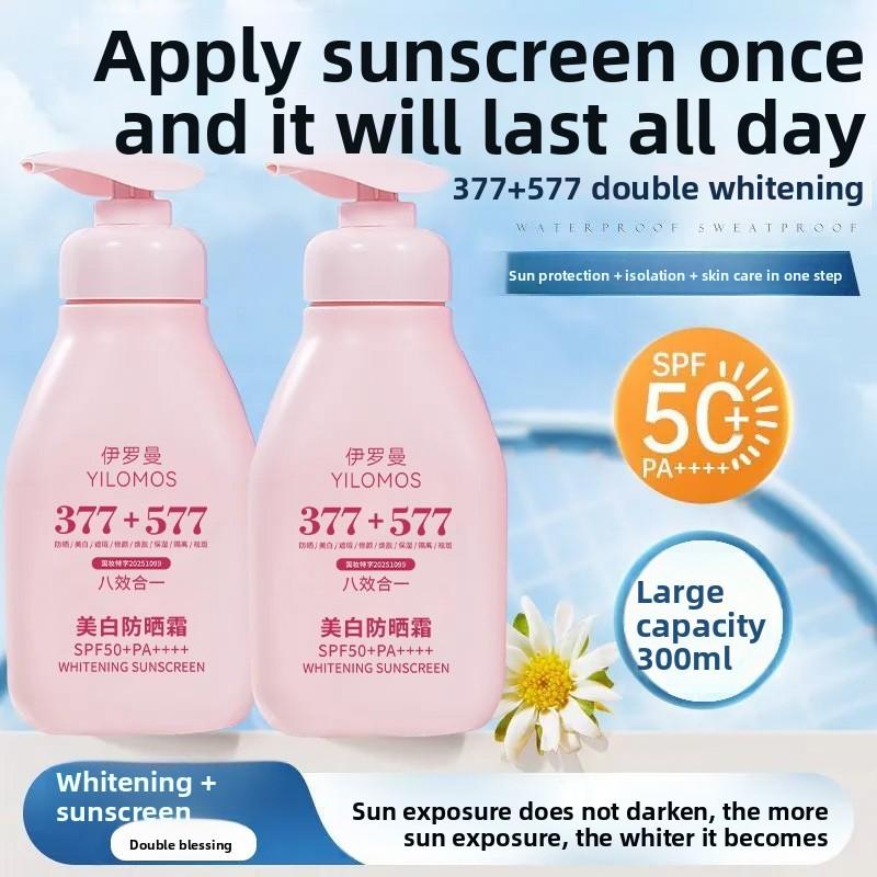 Soft-white Isolation Protection Sunscreen Lotion - Sun Protection, Skin Brightening, and Moisturizing