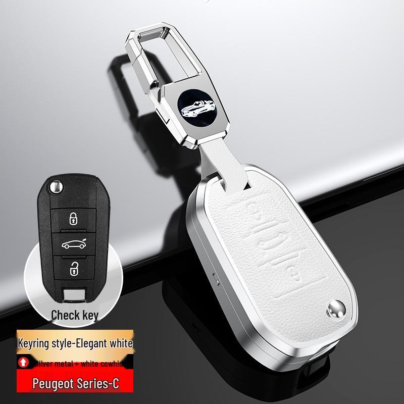 Peugeot 5008/301/307/3008/2008/4008 Key Cover Shell