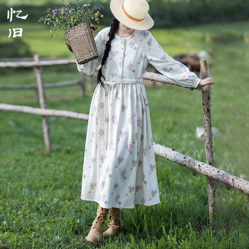 

50% off [Hundred Square Meters Containing English] Knitting Print Dress Women s Spring and Autumn Floral Romantic Dress Waist-Tight Temperament Dress White tea M