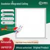 600x600 LED Recessed Ceiling Light Panel for Office