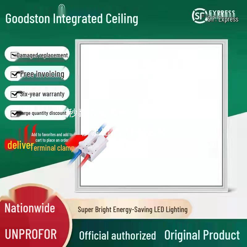 600x600 LED Recessed Ceiling Light Panel for Office