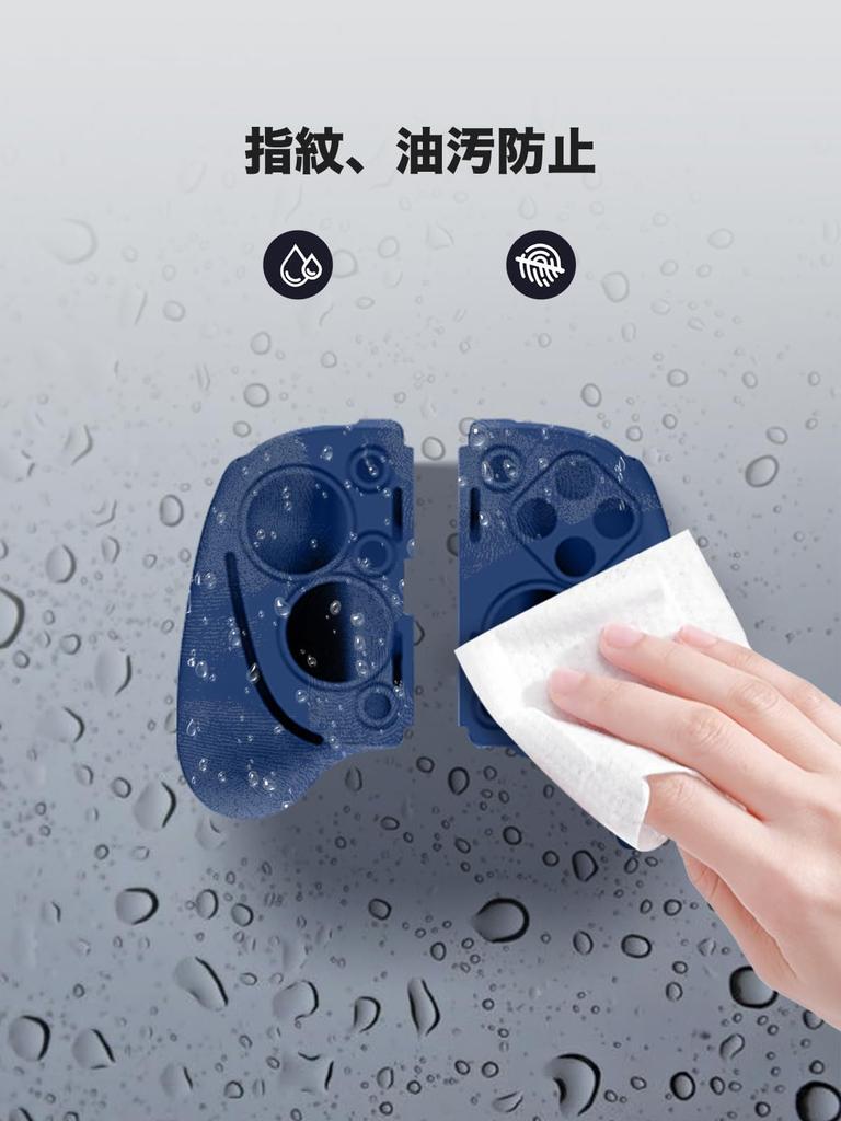 Case Cover for Razer Kishi Ultra Made of Silicone Silicone Protective Case Shockproof Drop Prevention Waterproof Dustproof Fingerprint Prevention