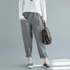 Women's Plus Size Harem Pants With Stylish Stripes And Comfortable Casual Fit