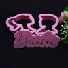 3Pcs/set Wedding Fondant Embosser Man Woman Cookie Fudge Cutters Biscuit Moulds Icing Candy Baking Decorating Kitchen Cake Tools