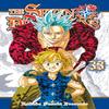 The Seven Deadly Sins 33 by Nakaba Suzuki Paperback Book 9781632367976