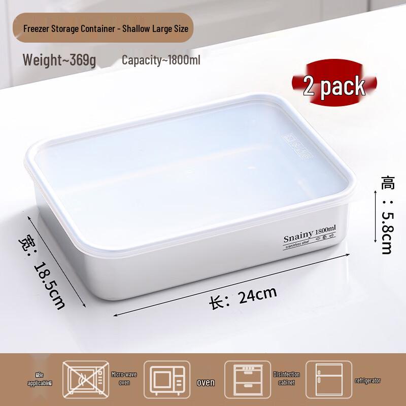 

316 Stainless Steel Food Storage Container Set with Lids