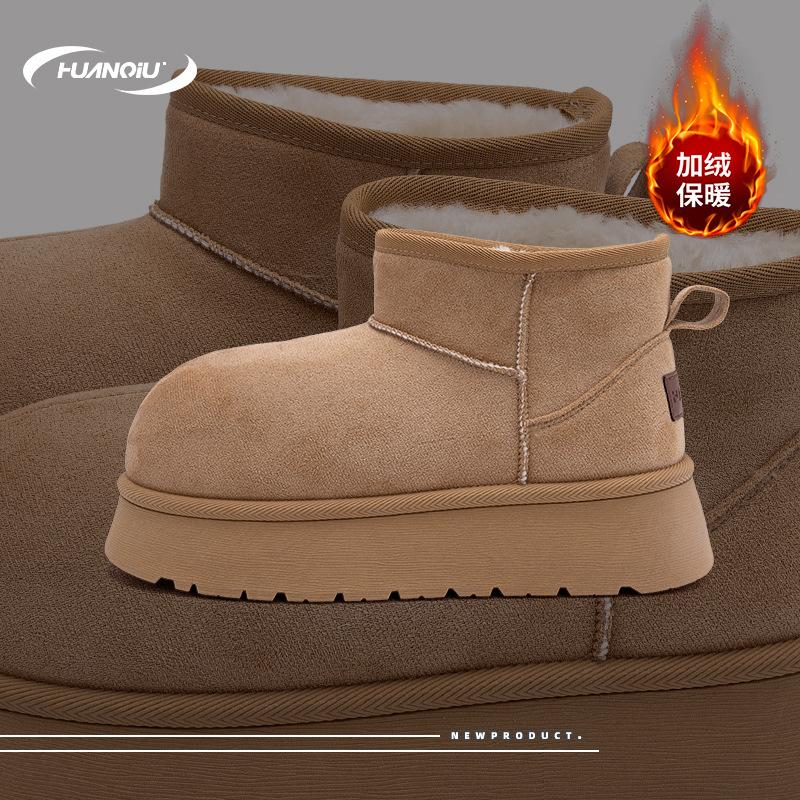 Global Velvet Warm Snow Boots Women's XF2422 Winter Trend Fashion Casual Shoes Shock-absorbing and Non-slip Large Cotton Shoes