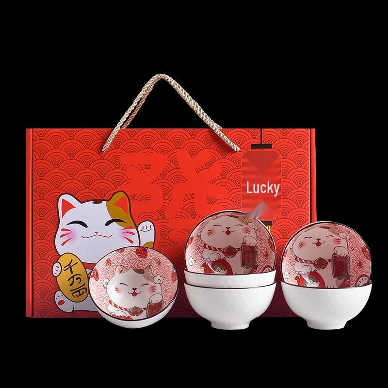 Jutao Ren Lucky Cat Bone China Rice Bowl Set