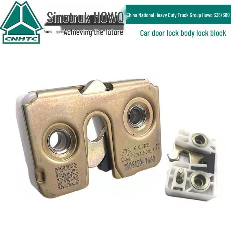 Cab Door Lock Cylinder & Stopper for China National Heavy Duty Truck Howo 336/380 Standard