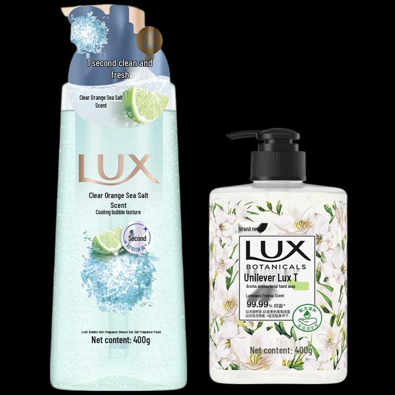 Lux Foaming Fragrance Sea Salt Body Wash & Freesia Hand Wash Set